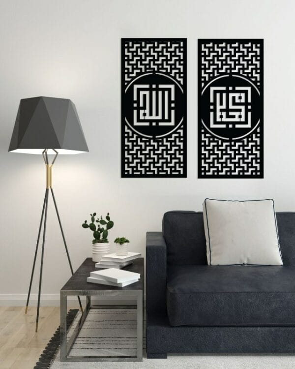 هوم جاليري جدارية شكل زخارف اسلامية ملصق حائط ستيكر لوحتين 80X85 سم