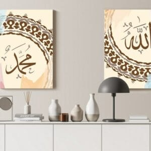 Beautiful Set of two Islamic canvas Wall Pictures Printed wall art