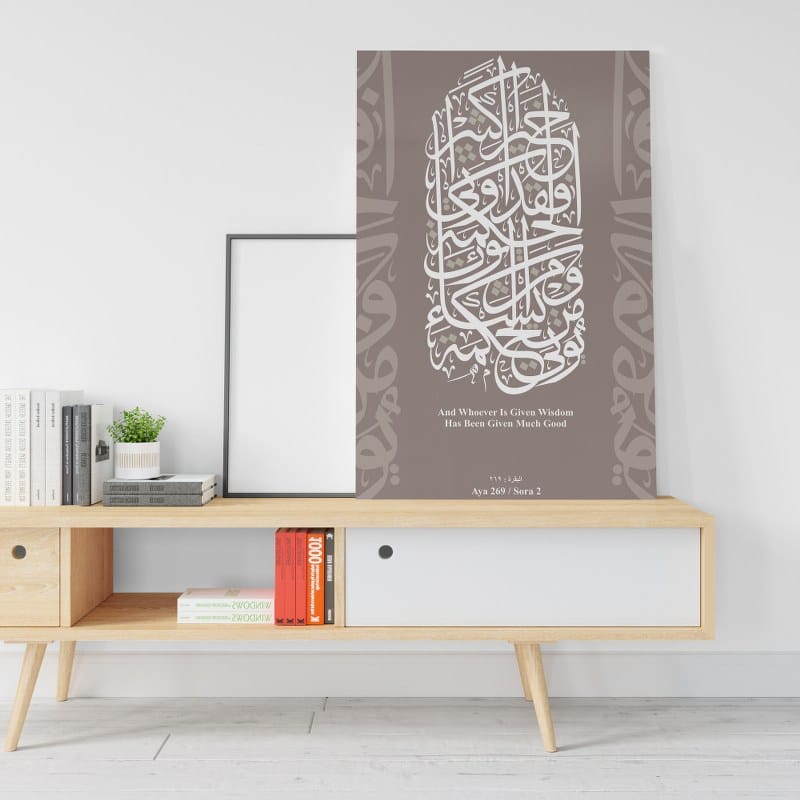 Whoever Is Given Wisdom canvas Has Been Given Mush Good poster Printed wall art