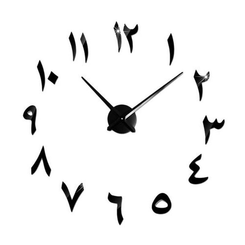 ساعة خشبية ثلاثية الأبعاد بأرقام عربية