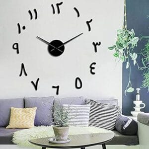 Great Eastern wall clock Arabic Large