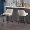 Set of 2 Modern Fabric Upholstered Bar Stools with Spring