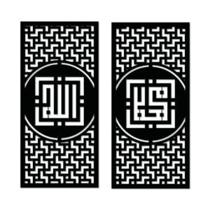 Decorative Islamic Pattern Bike wood wall Art 2 panels 80X85 cm