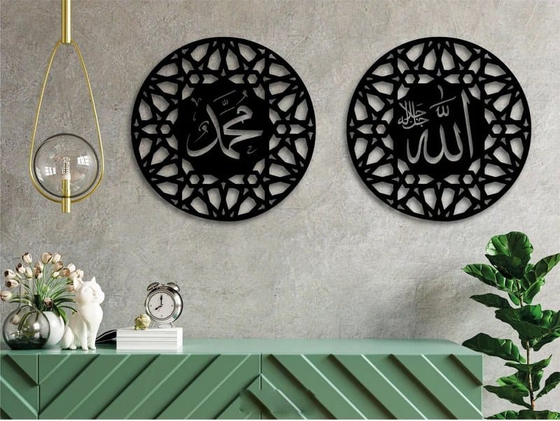 Islamic wood wall art - Set of 2 Panel 60x60