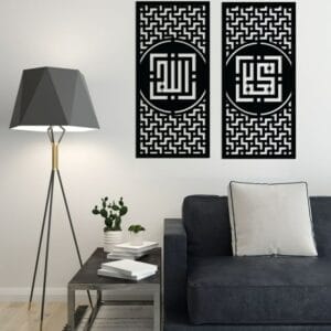 هوم جاليري جدارية شكل زخارف اسلامية ملصق حائط ستيكر لوحتين 80X85 سم