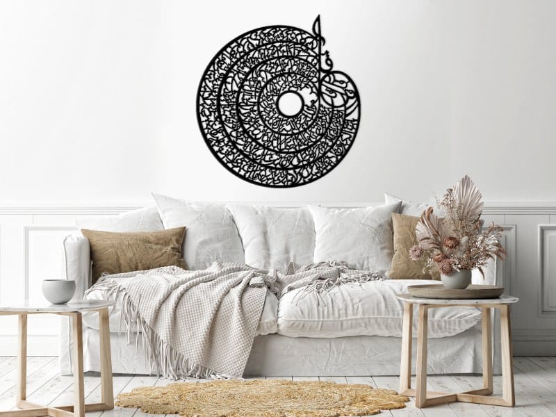 holy quran wall Sticker 80x80 Black