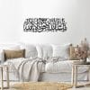 ma shaa allah wall Sticker  40x120 Black