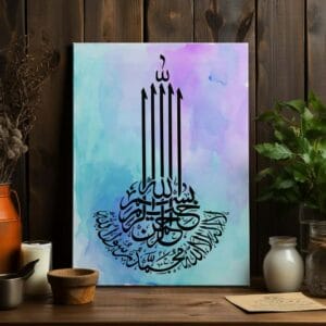 Faith and Trust Art Printed on canvas