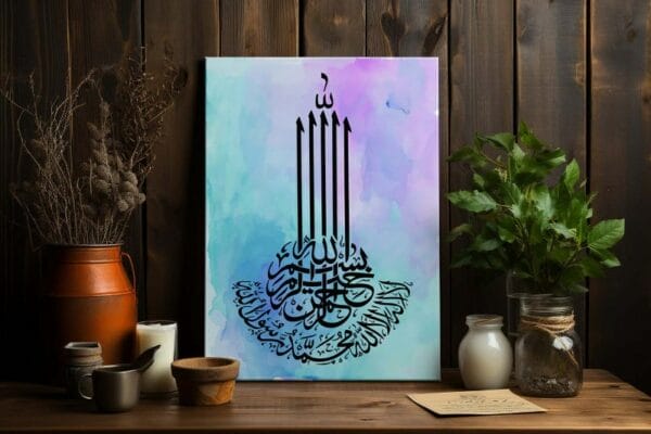 Faith and Trust Art Printed on canvas