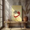 Surah Yusuf Islamic Printed On Canvas Wall Art