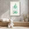 Arabic Calligraphy Printed On Canvas Wall Art