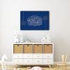 Arabic Calligraphy In Blue Background Canvas Wall Art Printed