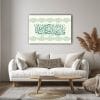 Arabic Islamic Calligraphy Surah Al-Tawbah Canvas Wall Art Printed